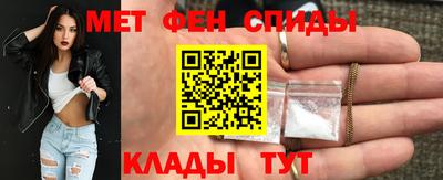 прущая мука Гусиноозёрск