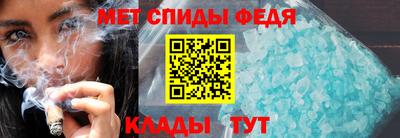 прущая мука Гусиноозёрск