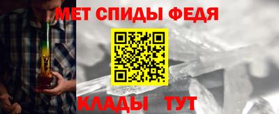 гашик Гусь-Хрустальный