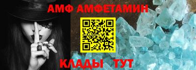 марки lsd Бузулук