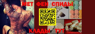 гидропоника Абакан