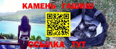 марки lsd Бузулук