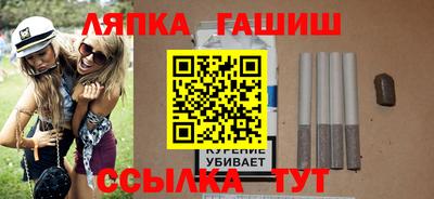 метадон Гусев