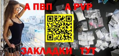 метадон Гусев
