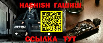 марки lsd Бузулук