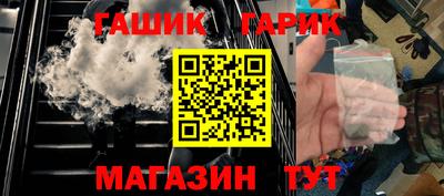 метадон Гусев