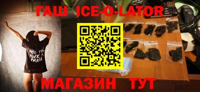 метадон Гусев