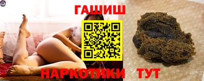 метадон Гусев