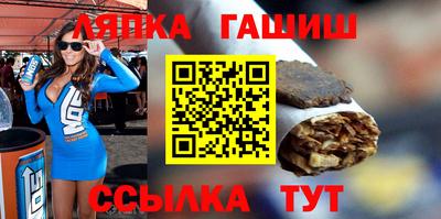 метадон Гусев
