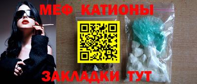 марки lsd Бузулук