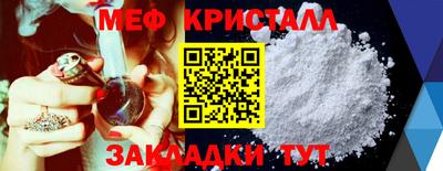 метадон Гусев