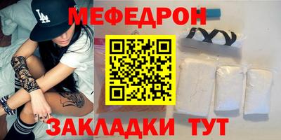 метадон Гусев