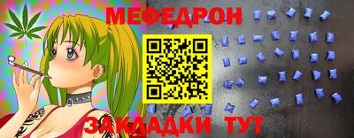метадон Гусев
