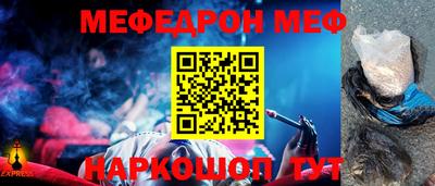 марки lsd Бузулук