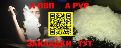метадон Гусев