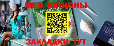 таблы Бугуруслан