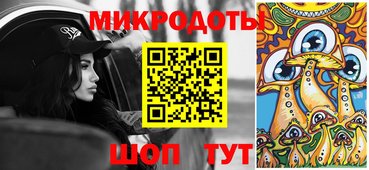 Псилоцибиновые грибы Cubensis  Вход с VPN  Галлюциногенные грибы ЛСД  Павловский Посад 