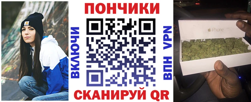 Марихуана ГИДРОПОН  блэк спрут зеркало  Павловский Посад 